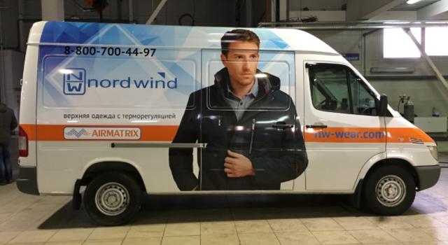 Брендирование для NORD WIND