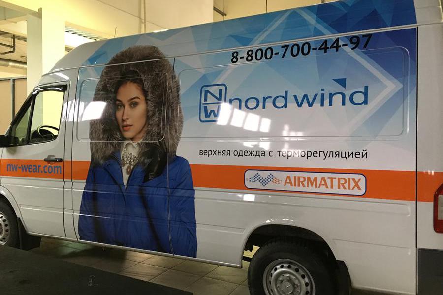 Брендирование автомобиля пленкой